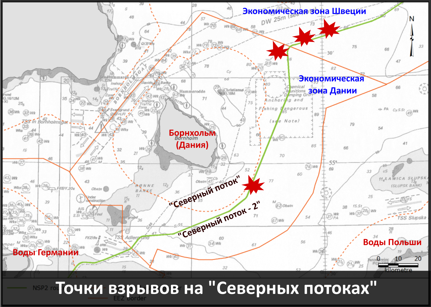 23-30 сентября. 200 леновостей за 20 минут | Пикабу