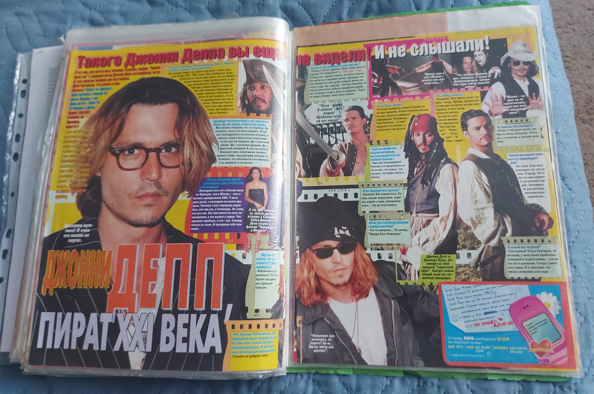 A bit of nostalgia... - My, Childhood memories, Magazine, Nostalgia, 2000s, Him, Marilyn Manson, Metallica, Longpost