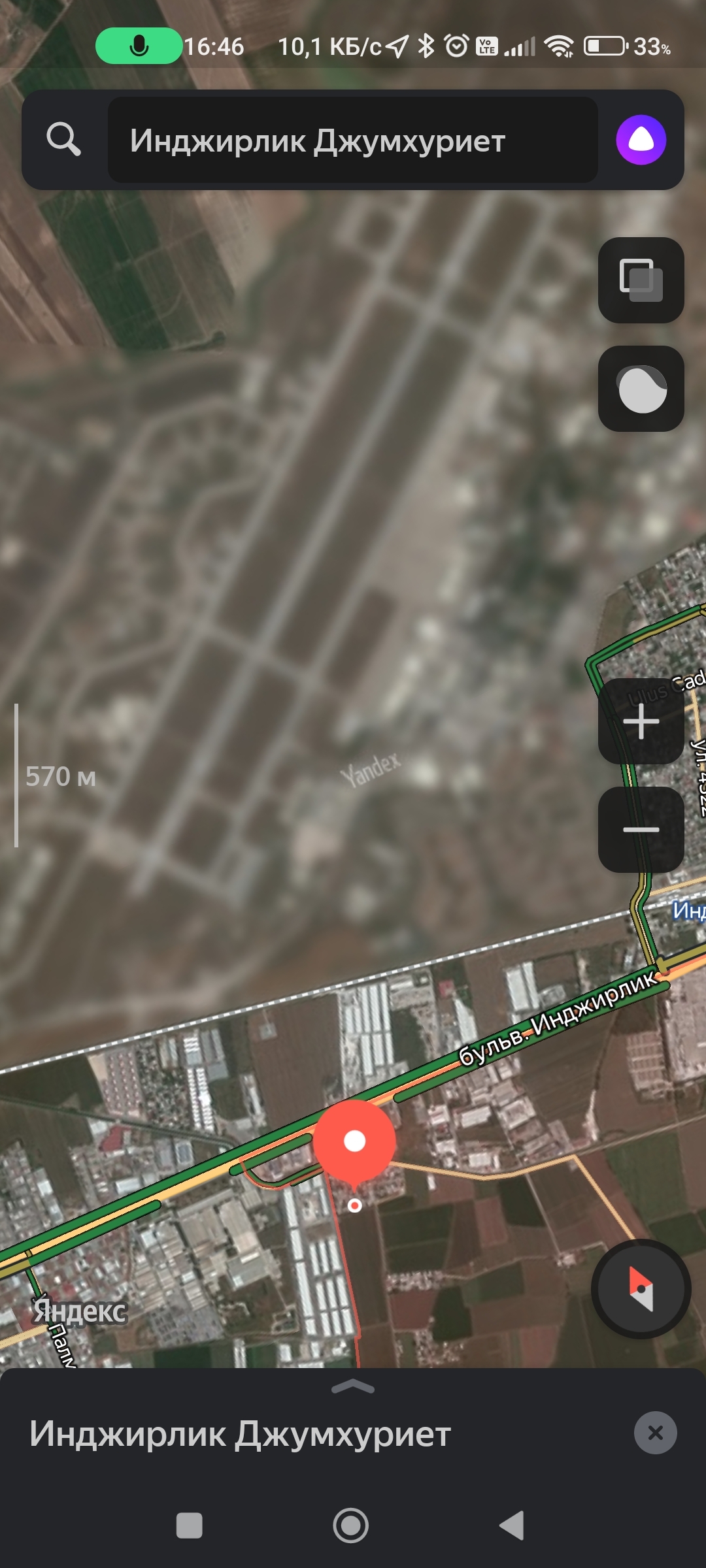 Yandex hides Inzherlik air base in Turkey - Aviation, Yandex., Censorship, Longpost