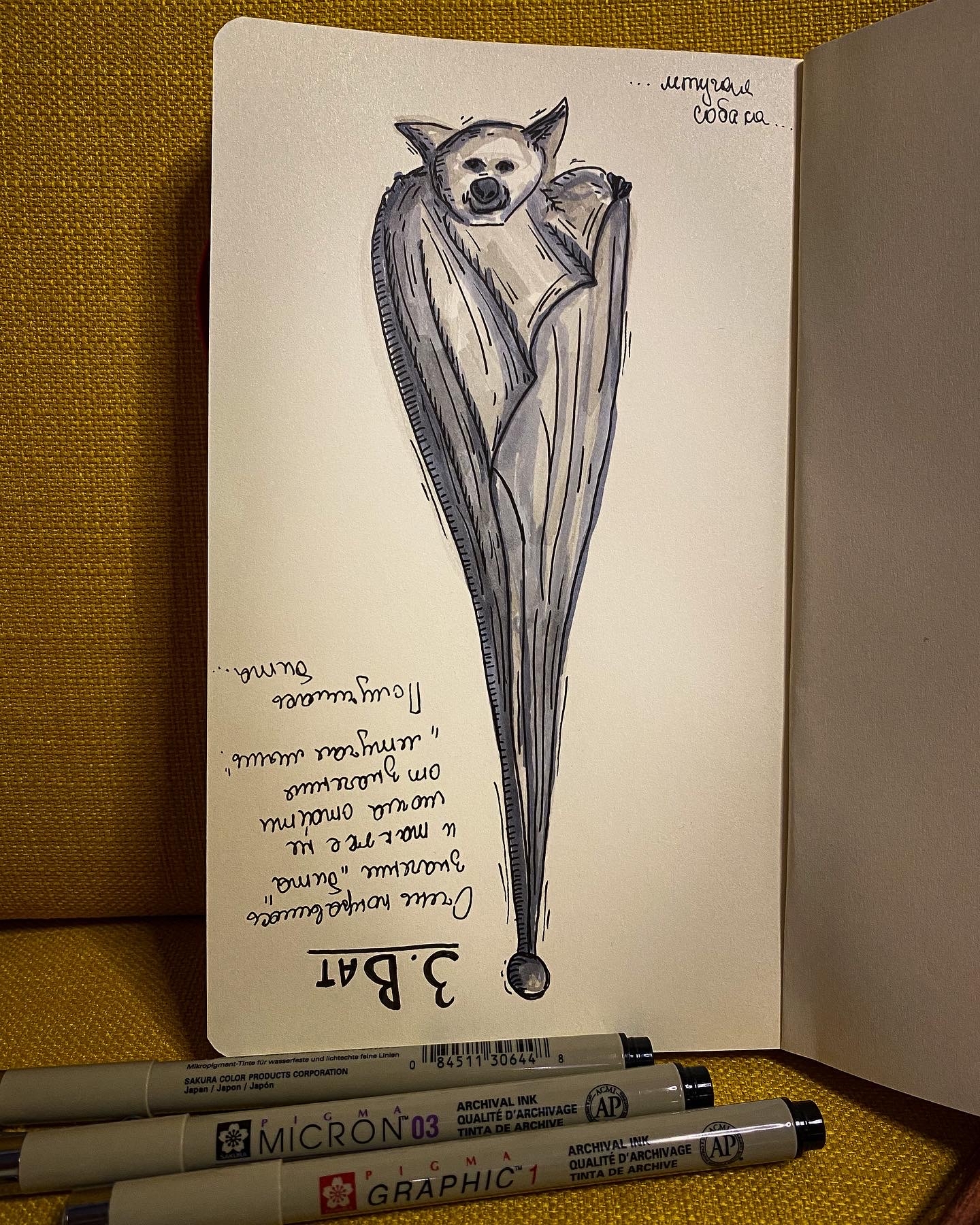 Day 3 Bat. - My, Inktober, Mascara, Drawing, Sketch, Art, Bat