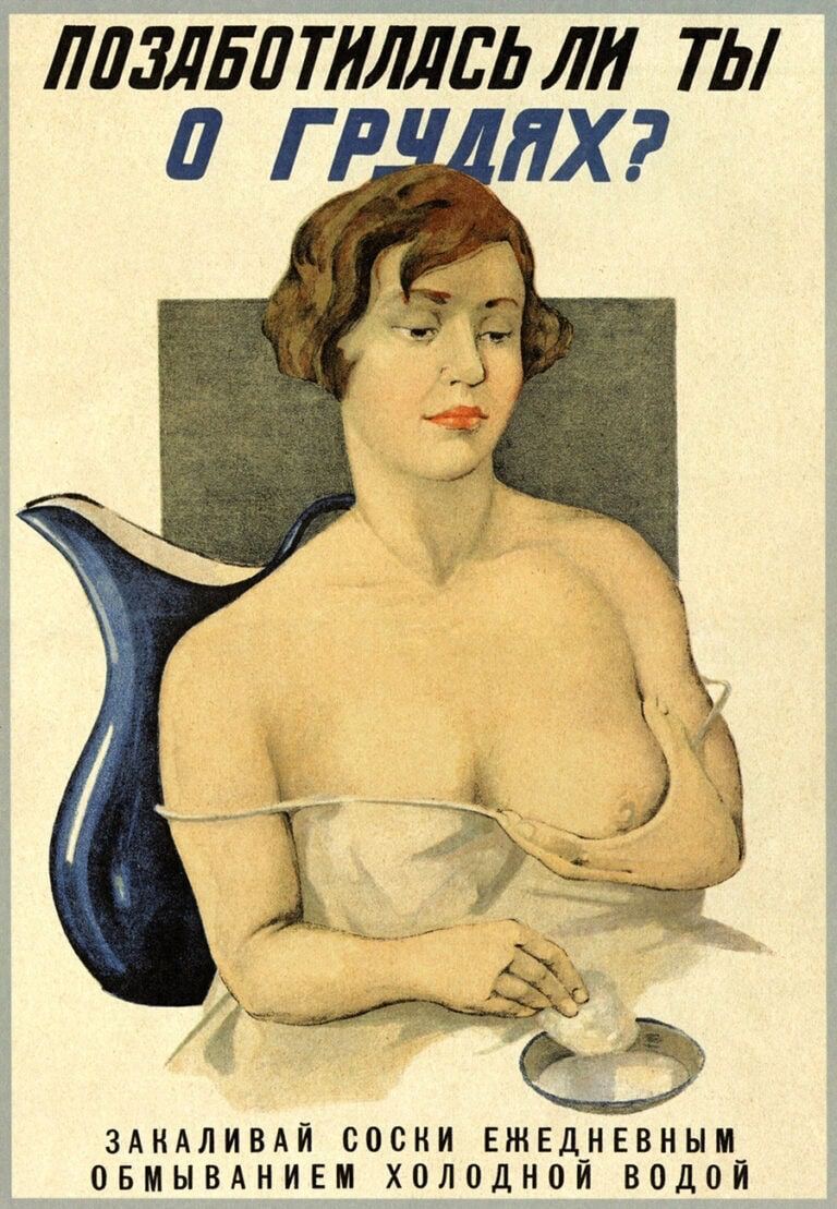 Taking care of breasts - Poster, Soviet posters, Health, Boobs, NSFW