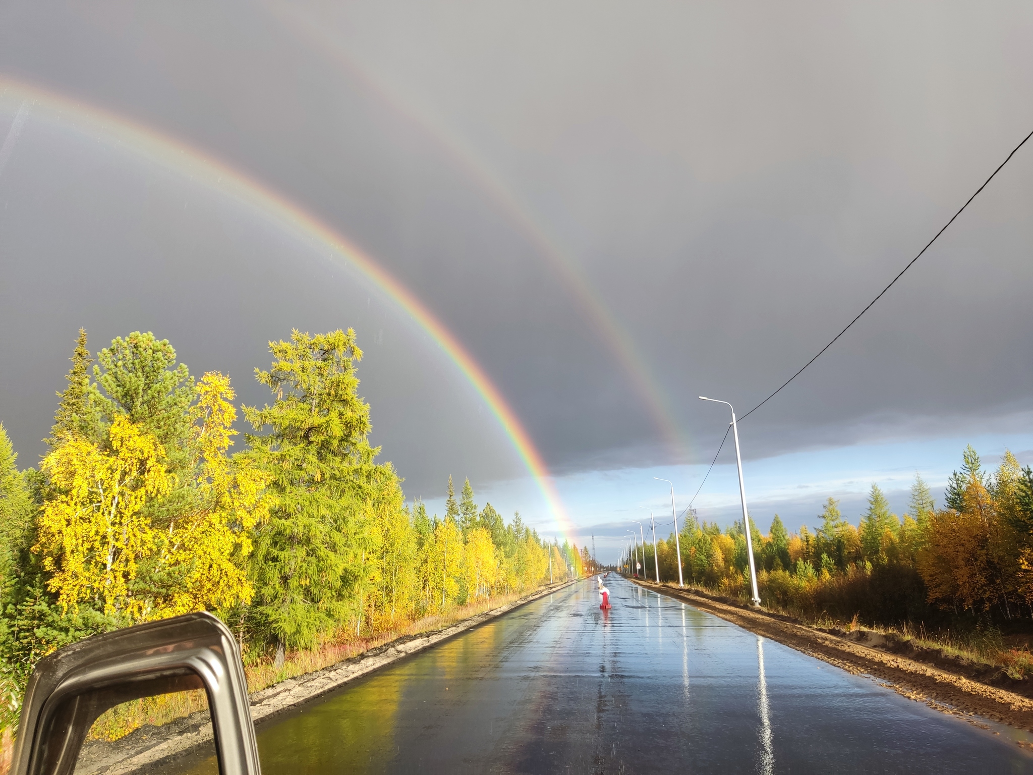 Rainbows in your feed - Double Rainbow, Beautiful, Longpost