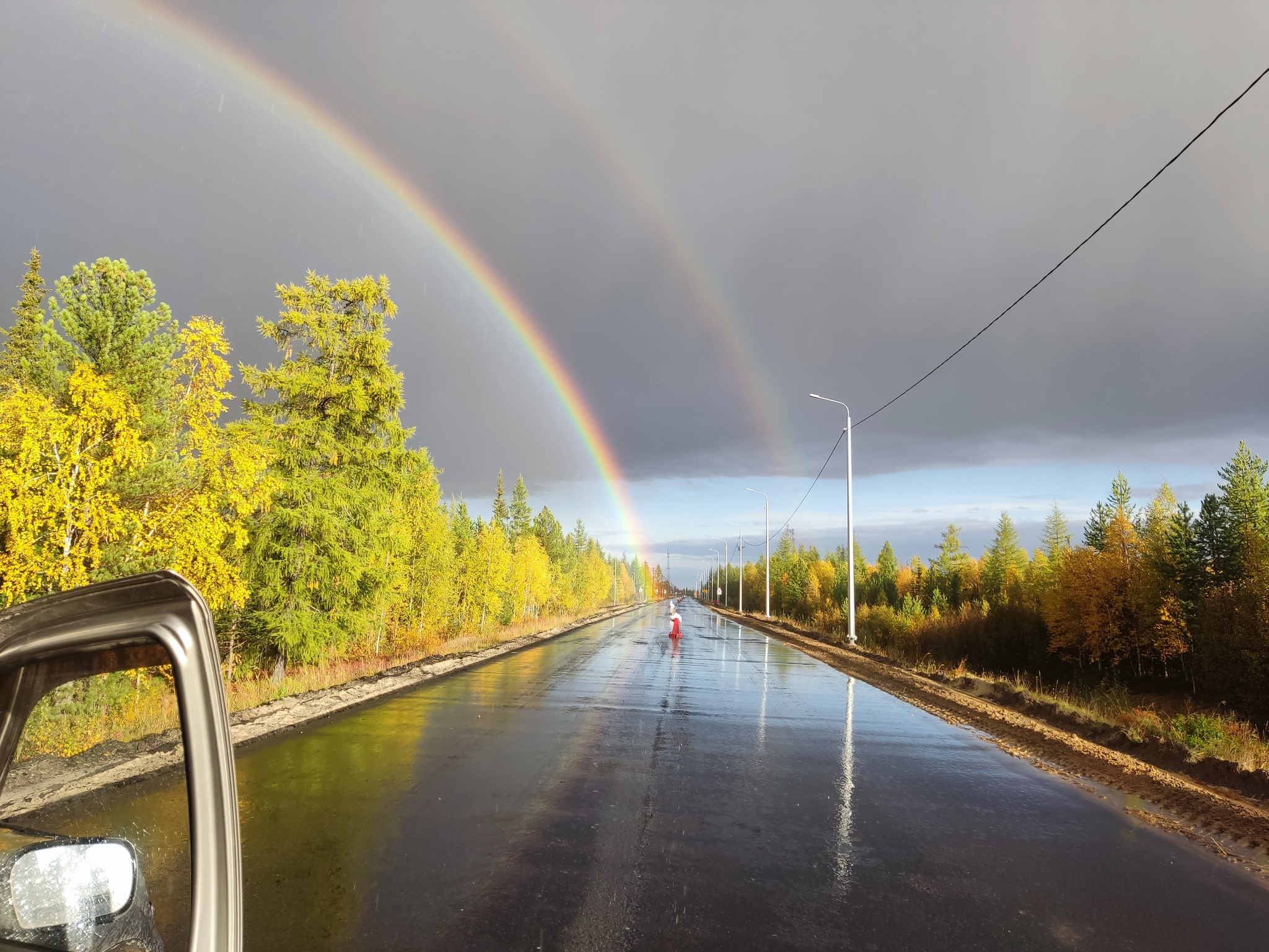 Rainbows in your feed - Double Rainbow, Beautiful, Longpost