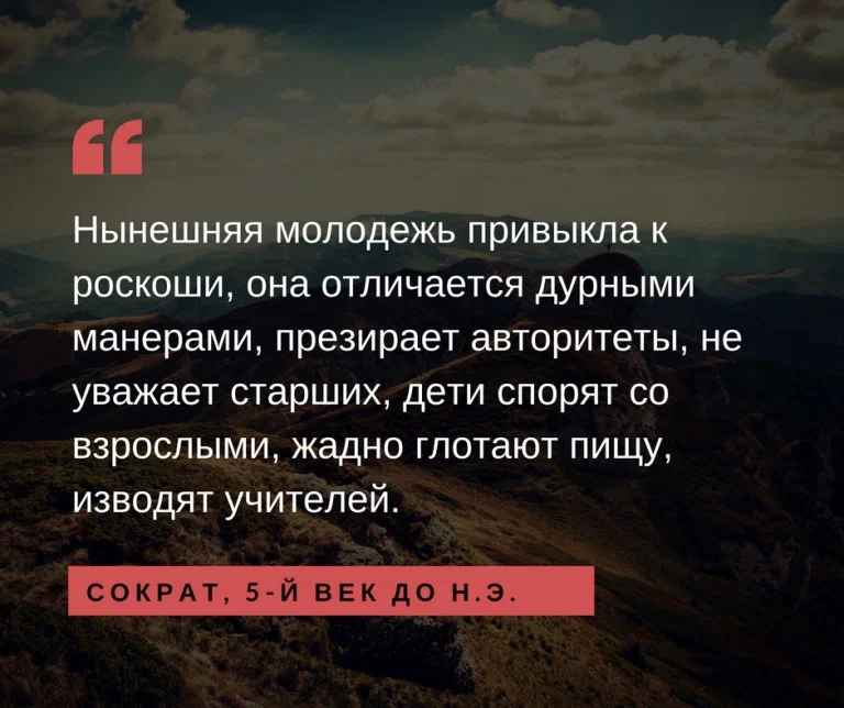 Про институт семьи - Моё, Личный опыт, Семья, Брак (супружество), Семейные ценности, Деградация, Расставание, Родственники, Жена, Проблемы в отношениях, Муж, Измена, Алименты, Деньги, Обида, Разочарование, Мужчины и женщины, Родители, Одиночество