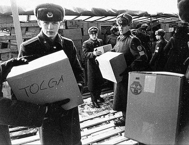 Операция «Provide hope» (