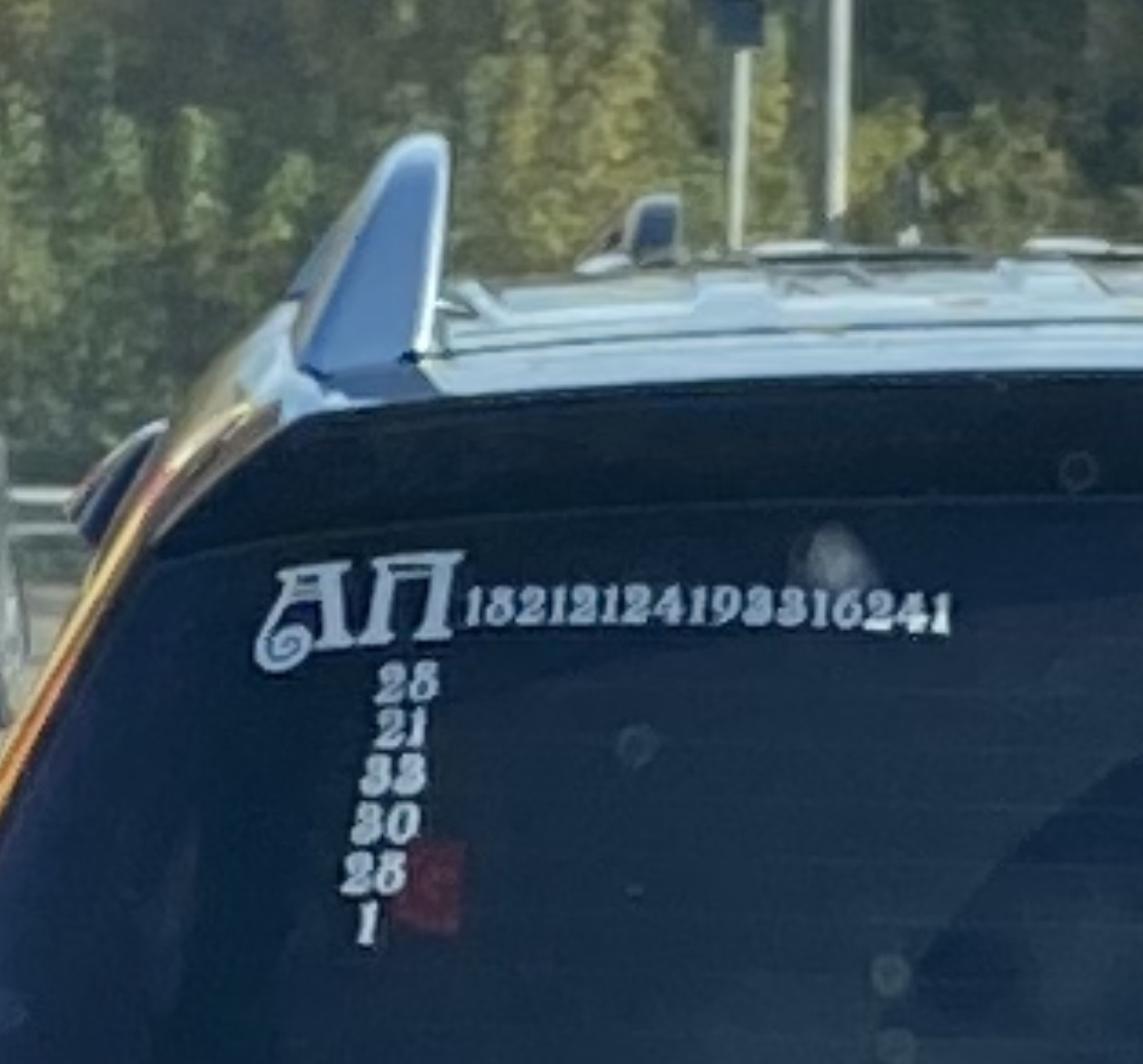 What is this cipher? - My, What's this?, Cipher, Stickers on cars