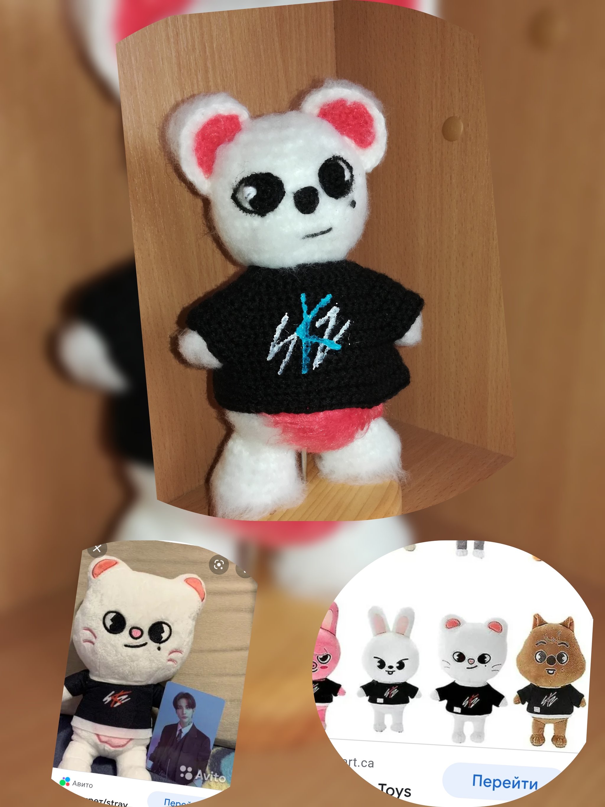 Used to make toys for BTS fans, now Stray Kids - My, Knitted toys, k-Pop, Fans, Amigurumi, Longpost