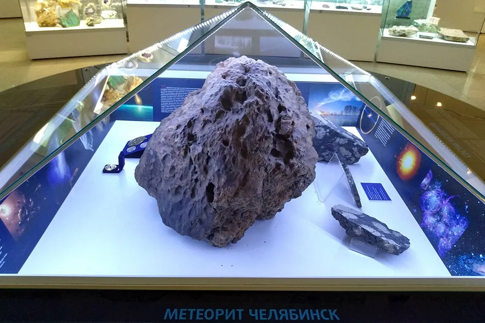 The most amazing meteorites - Meteorite, Scientists, Archeology, Yandex Zen, Longpost