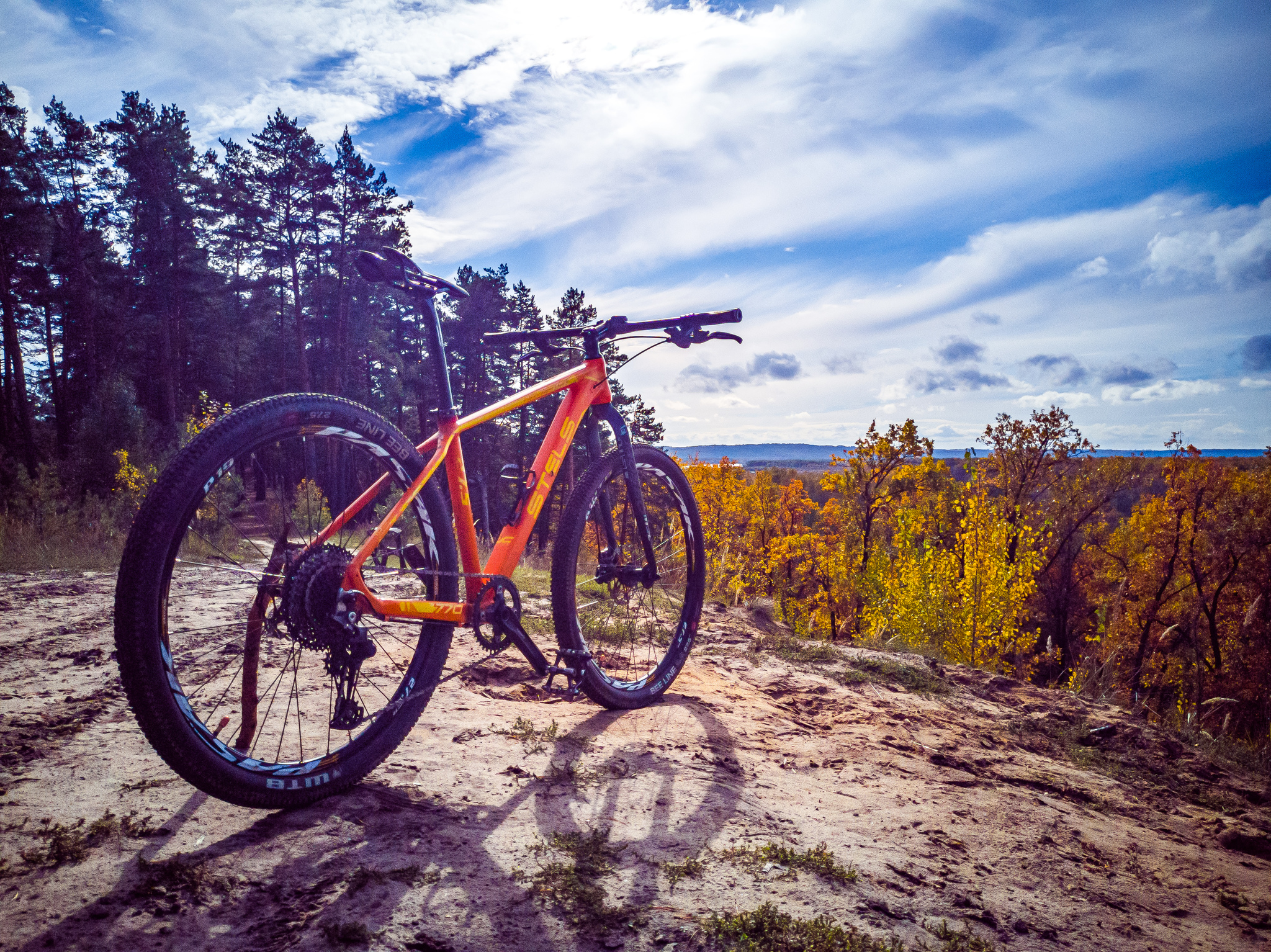 autumn - My, A bike, Bike ride, Autumn, Nature, Shawarma, Longpost