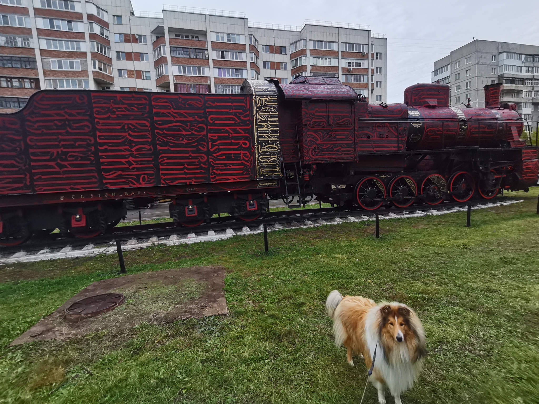 Импортозамещение новогодних грузовиков с колой - Моё, Уфа, Башкортостан, Поезд, Шихан, Coca-Cola, РЖД, Кириллица, Странности, Длиннопост