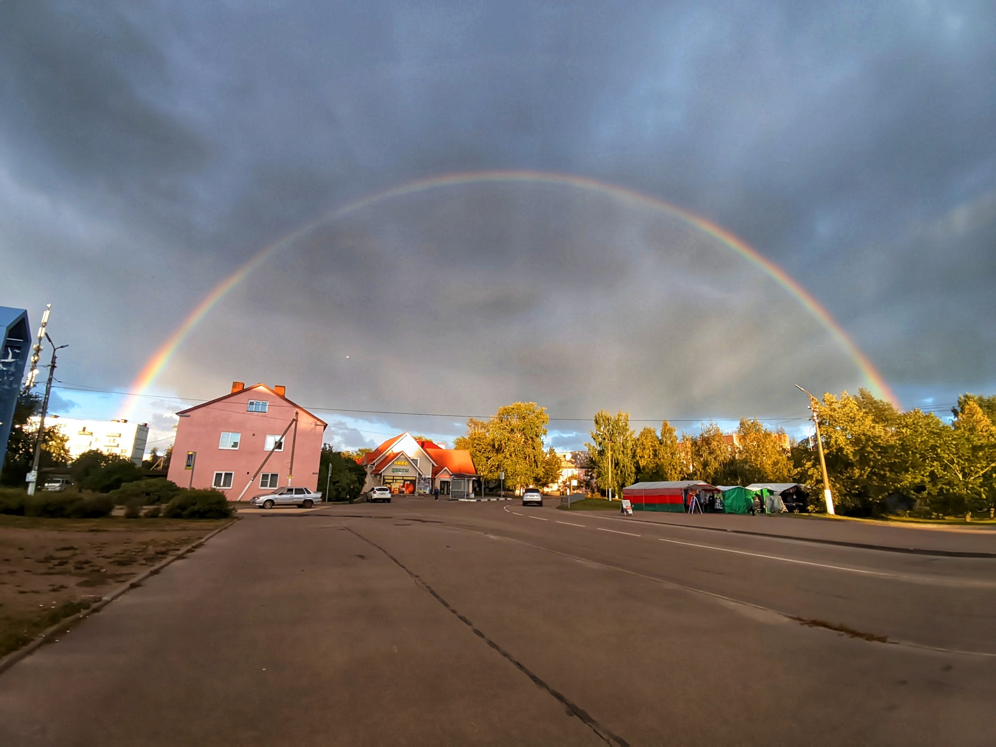 Осенняя прогулка - Моё, Мобильная фотография, Осень, Природа, Длиннопост