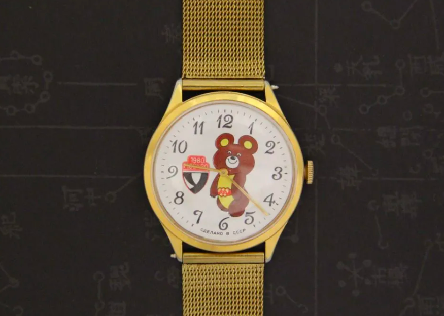 Children's watch of the USSR era. Maybe someone had one? - My, Clock, Wrist Watch, Retro, the USSR, Children, Longpost