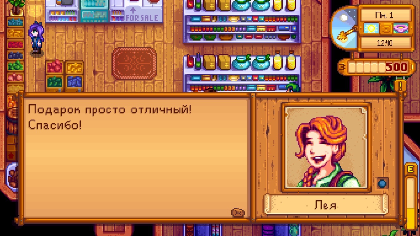 Советую игру. Stardew Valley | Пикабу