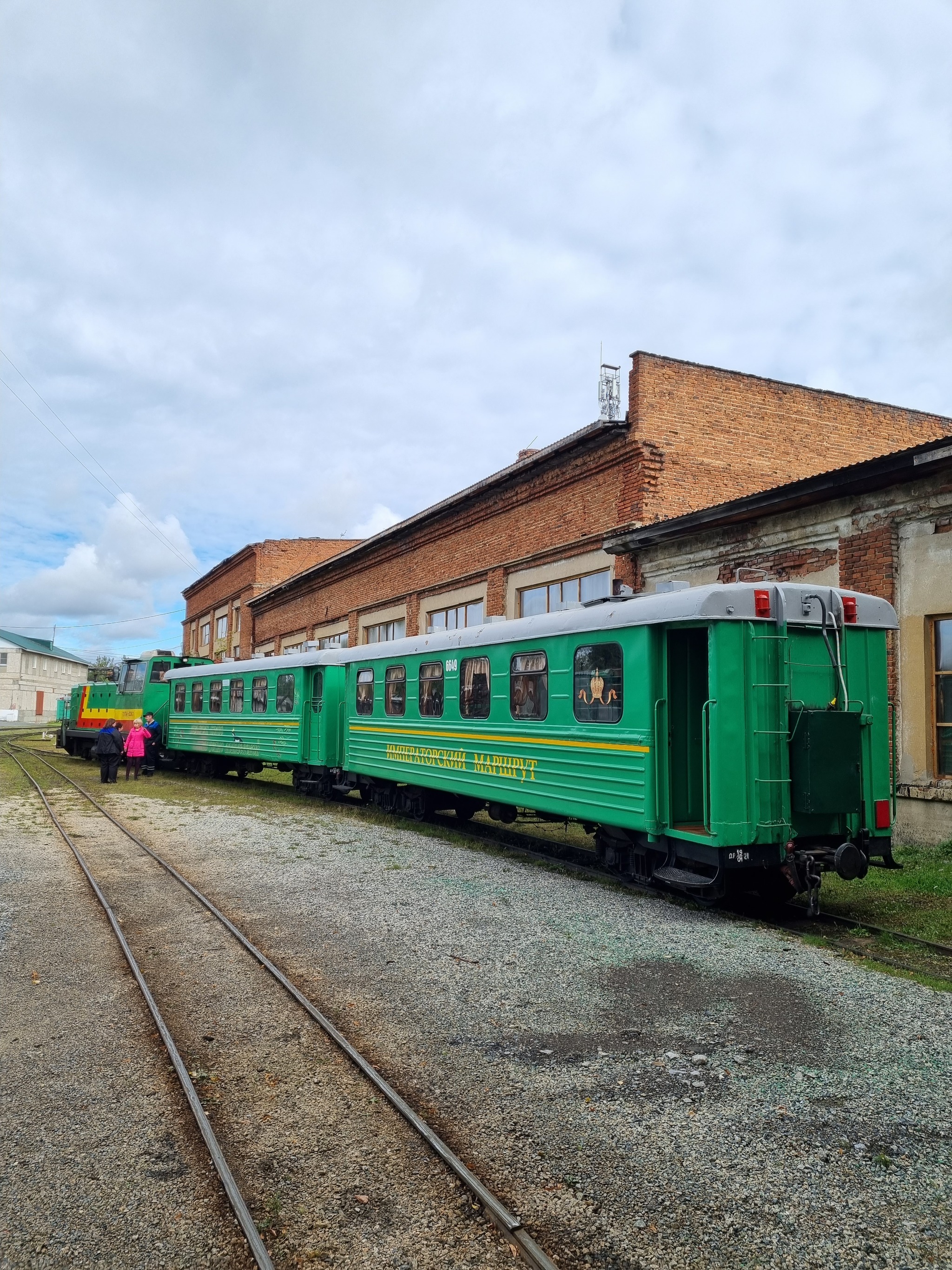 A small trip along the Alapaevsky narrow-gauge railway - My, Railway, Narrow gauge, Auj, The photo, Alapaevsk, Blue, Museum, Video, Vertical video, Longpost