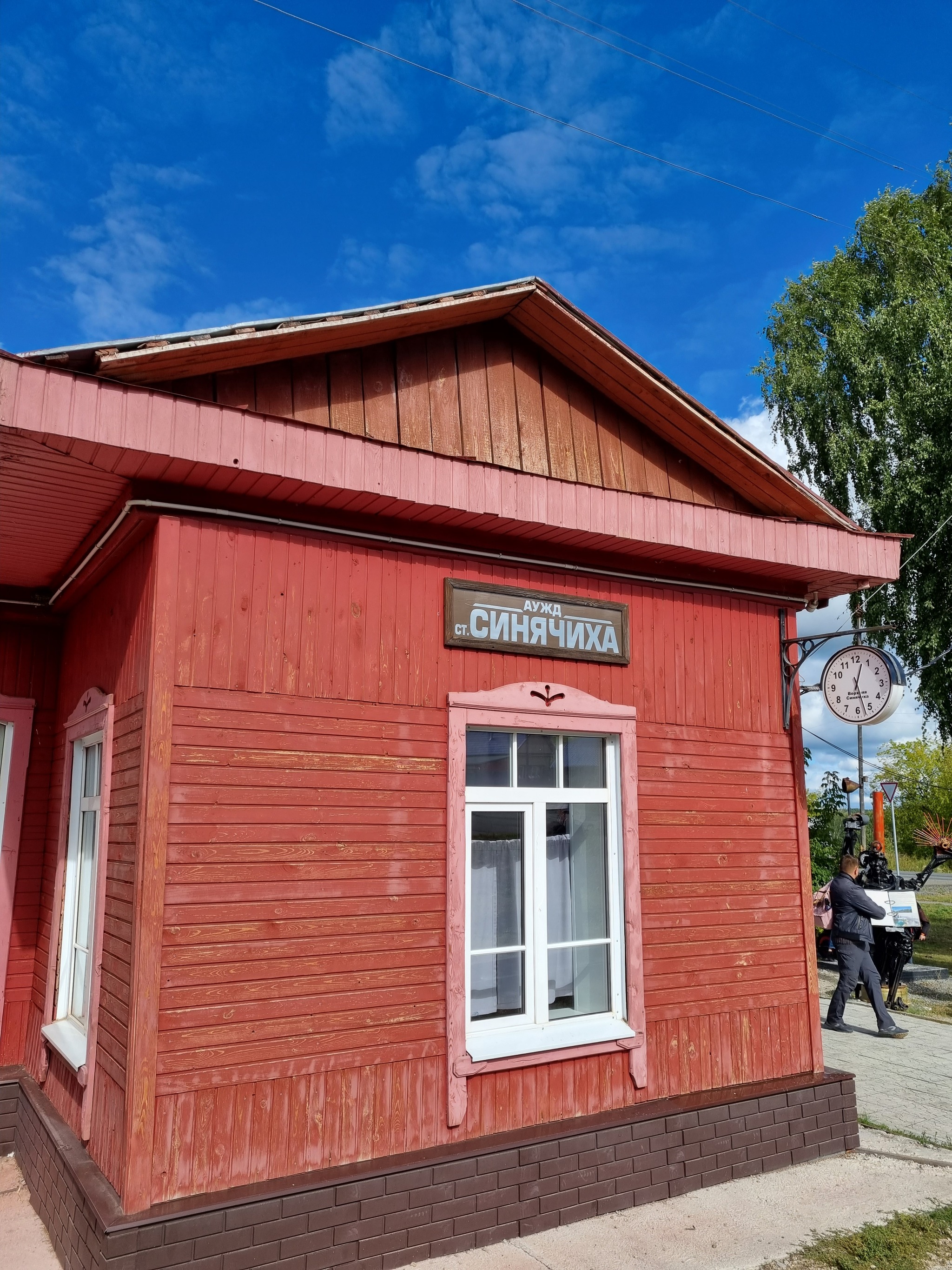 A small trip along the Alapaevsky narrow-gauge railway - My, Railway, Narrow gauge, Auj, The photo, Alapaevsk, Blue, Museum, Video, Vertical video, Longpost