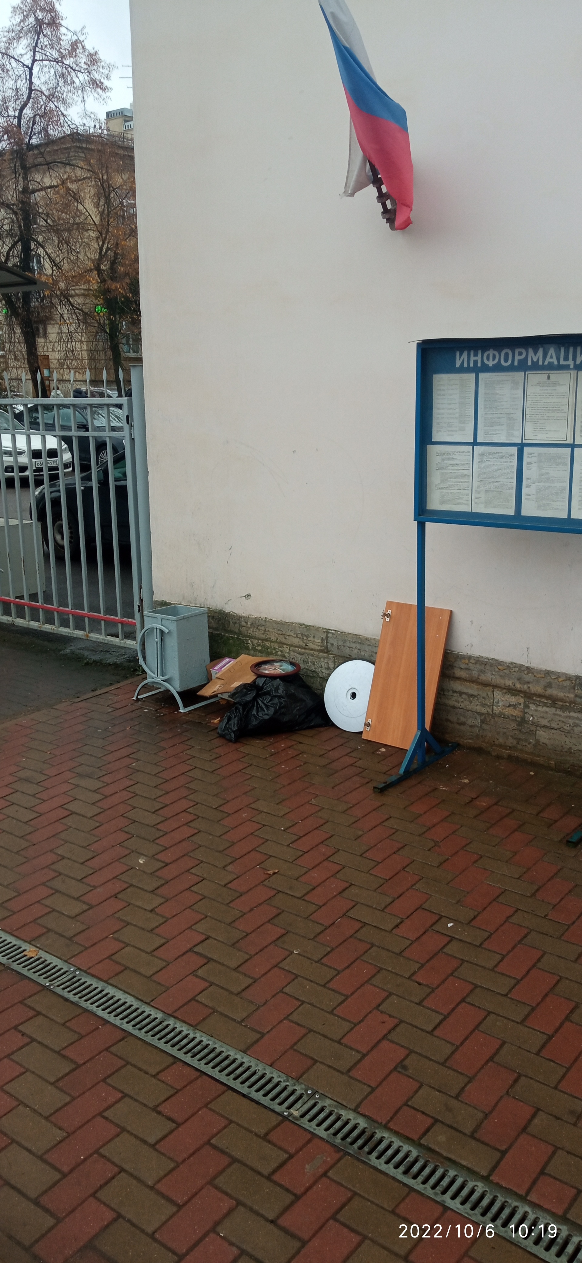 Someone went crazy)) - My, Saint Petersburg, Railway station, Clock, Longpost