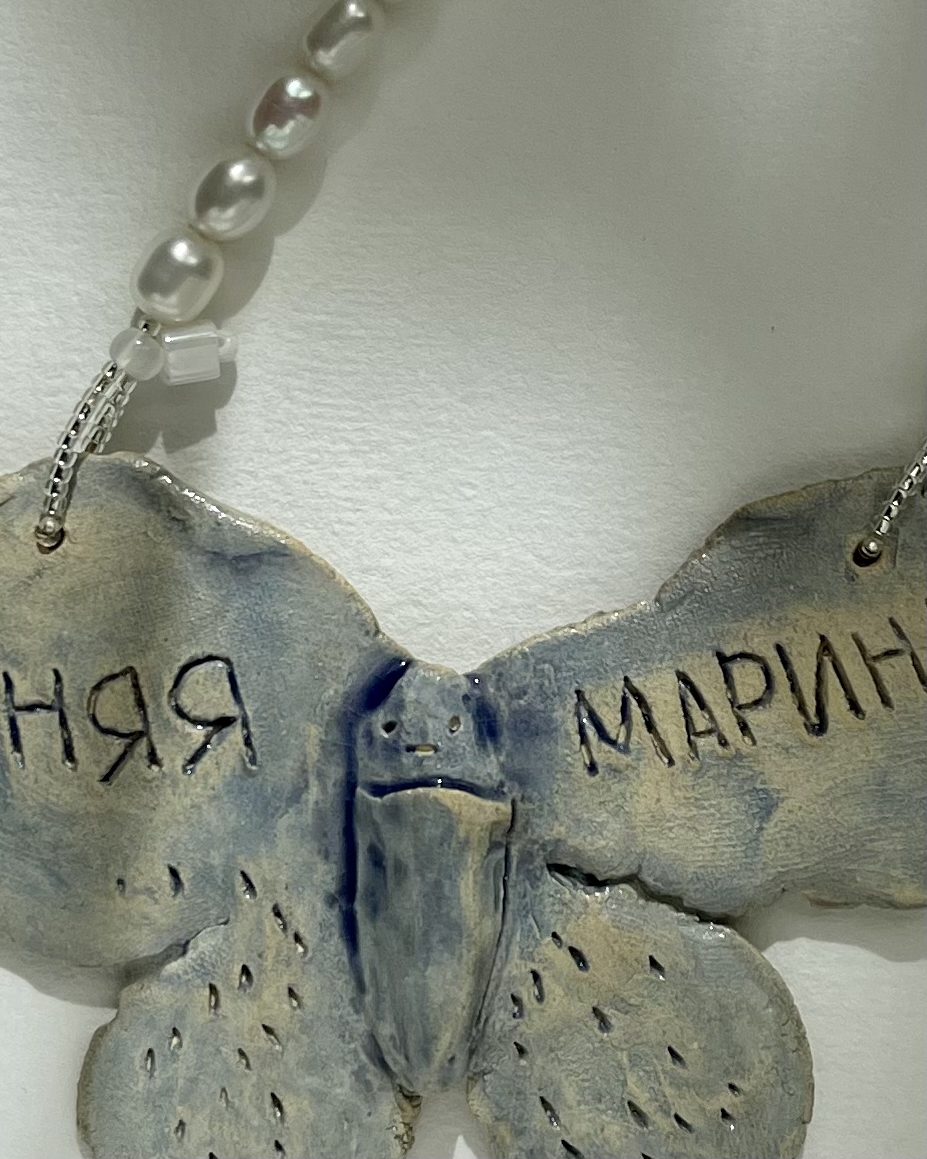 Butterflies BlueMarine - My, Butterfly, Ceramics, Handmade, Art, Pearl, Necklace, Necklace, Bijouterie, Decoration, Creation, Creativity, Creative people, Longpost