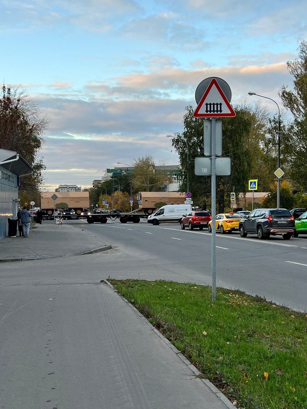 What are they carrying? - Moscow, Its, Special operation