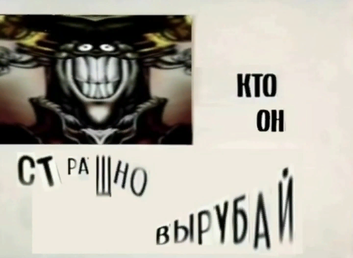 Фанатские досье по острову сокровищ - Юмор, Комедия, Картинка с текстом, Пародия, Игра слов, Мемы, Доктор Ливси, Капитан Смоллетт, Слепой пью, Бедность, Джим Хокинс, Длиннопост