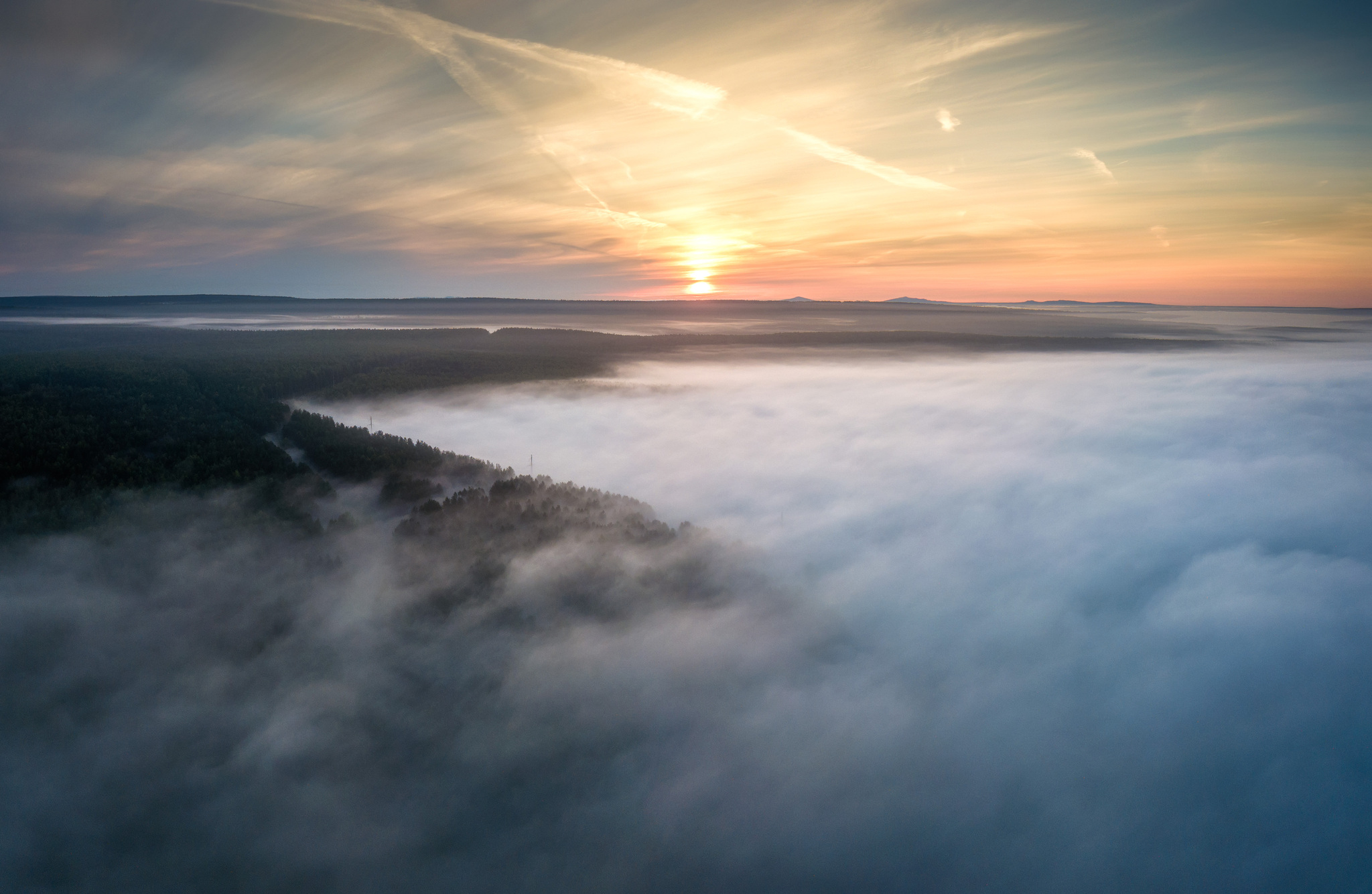 Fog over parma - My, Perm Territory, Landscape, The photo, Fog, dawn, Heart of Parma, Dji, Drone, Aerial photography, Russia, Ural, Parma