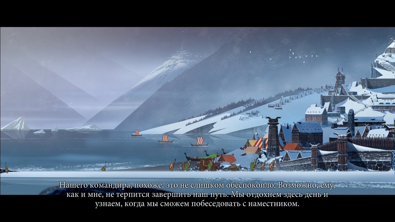 I recommend the game. The Banner Saga - My, Computer games, Overview, Simulator, The Banner Saga, Video, Longpost