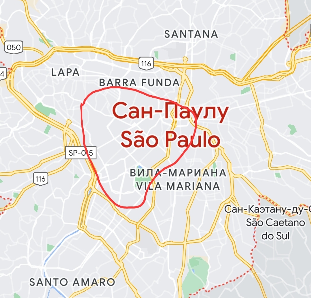 A brief excursion into the Brazilian reality. part two. Sao Paulo - Friday tag is mine, Emigration, Living abroad, Brazil, Relocation, Traditions, Travels, Туристы, Drive, Prices, Longpost