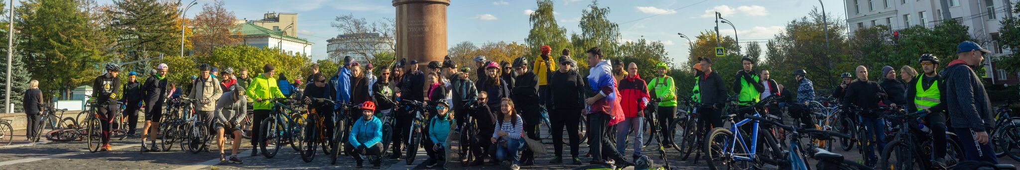 Moscow autumn - My, A bike, Cyclist, Moscow, Autumn, The photo, Longpost