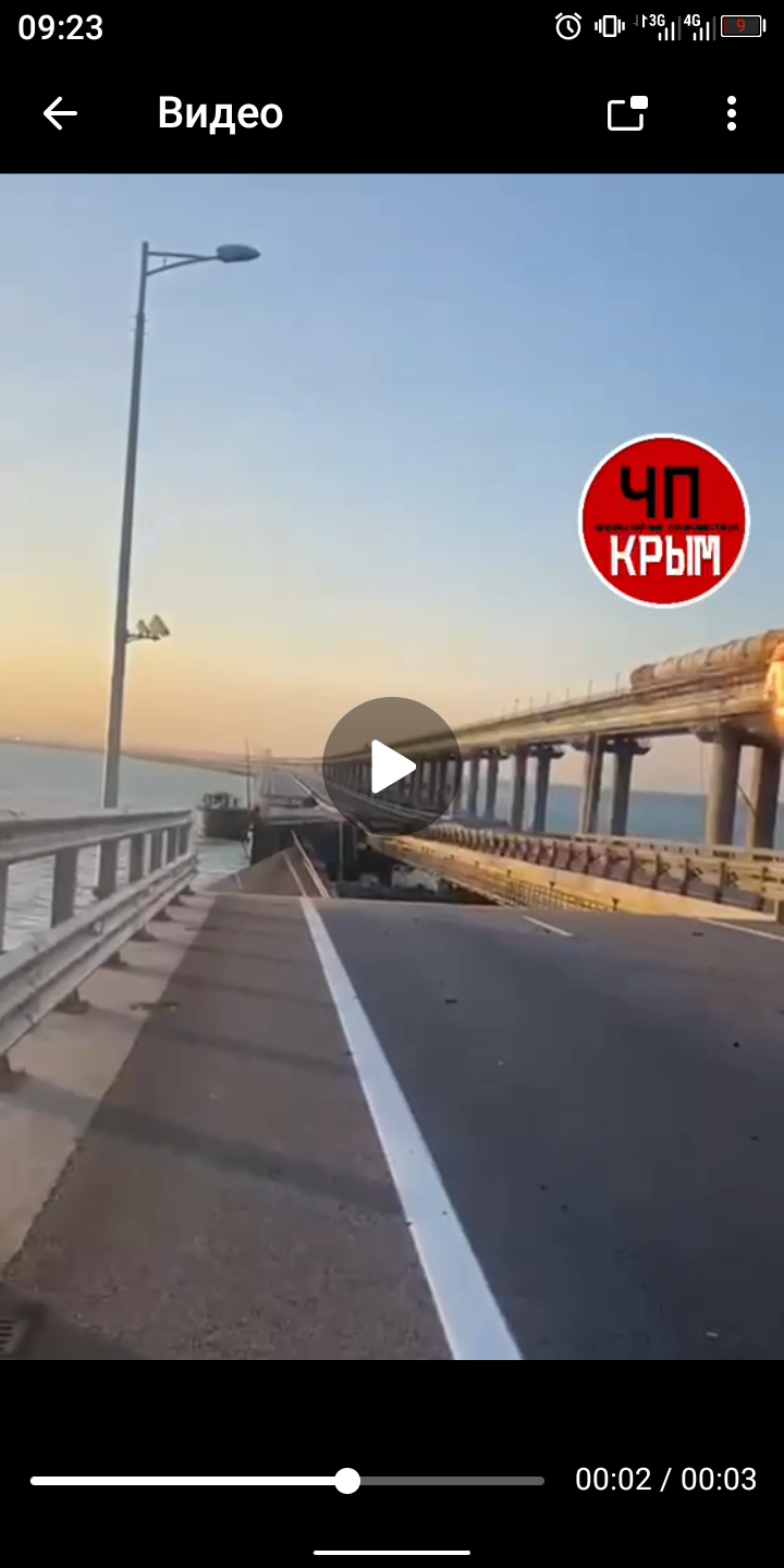 Red line? Crimean bridge - Crimean bridge, Fire, Longpost