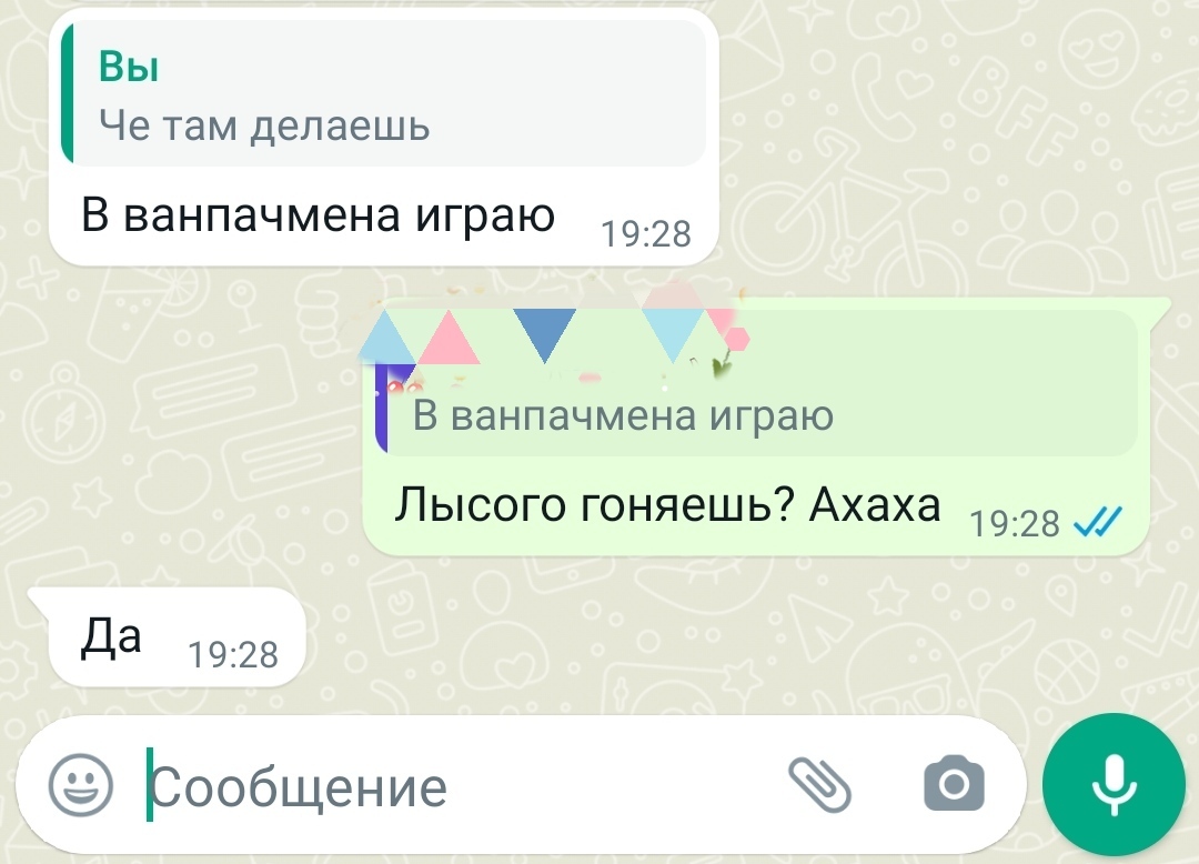 Карта чатов пикабу