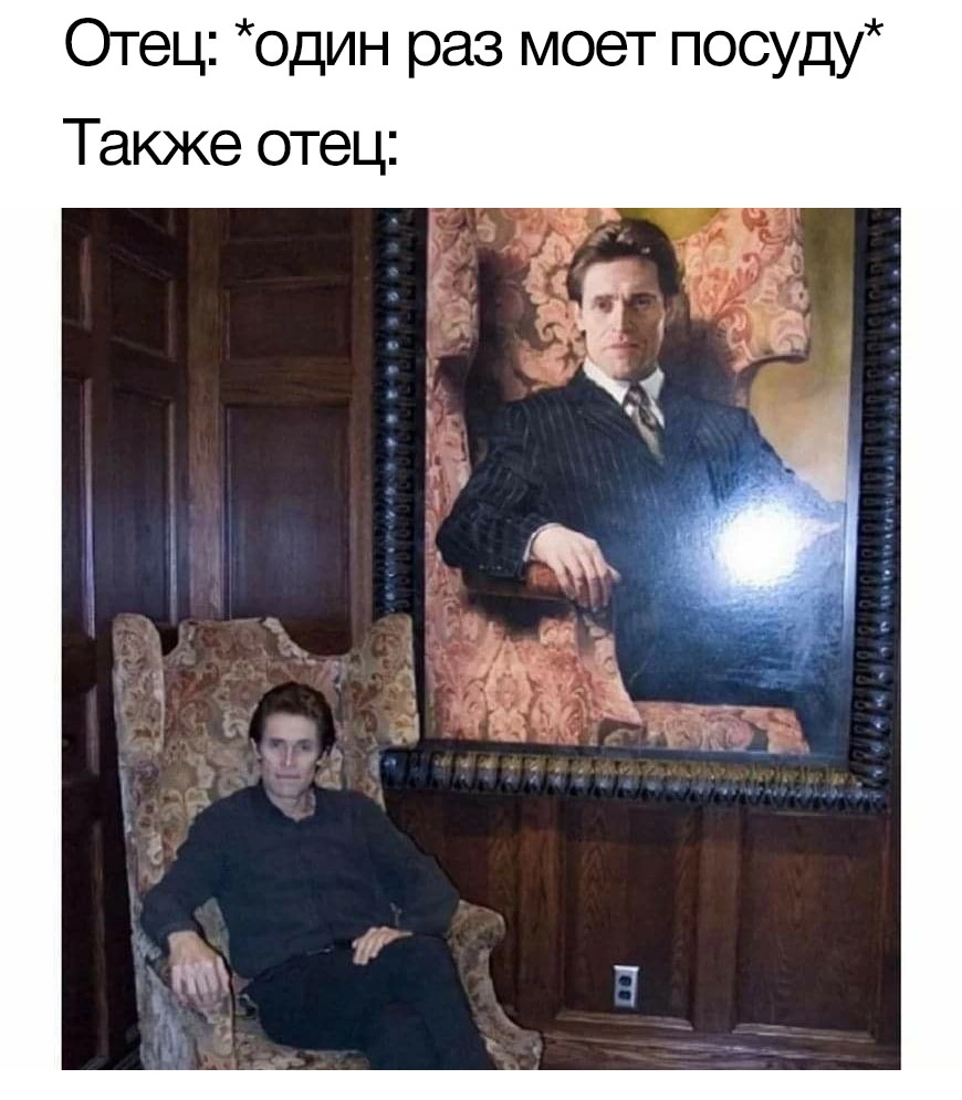 Хорош | Пикабу