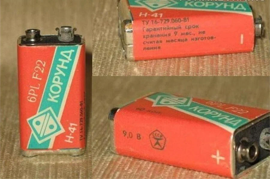 The last batteries of the USSR and their modern counterparts - Production, Technics, Russian production, Electronics, Factory, Electrician, Inventions, Made in USSR, History of the USSR, Back to USSR, the USSR, Marketing, Business, Longpost