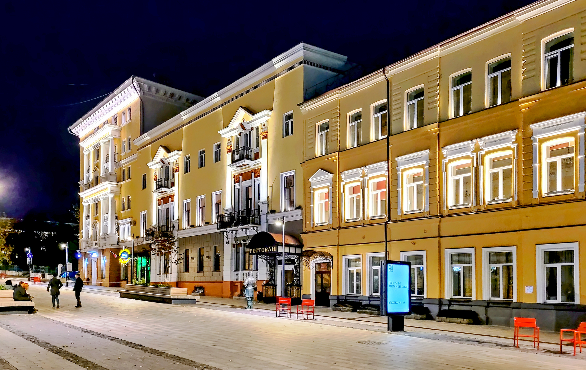 Bolshaya Pokrovskaya at night (Nizhny Novgorod) - My, Nizhny Novgorod, Bolshaya Pokrovskaya, Night, Building, Backlight, Longpost