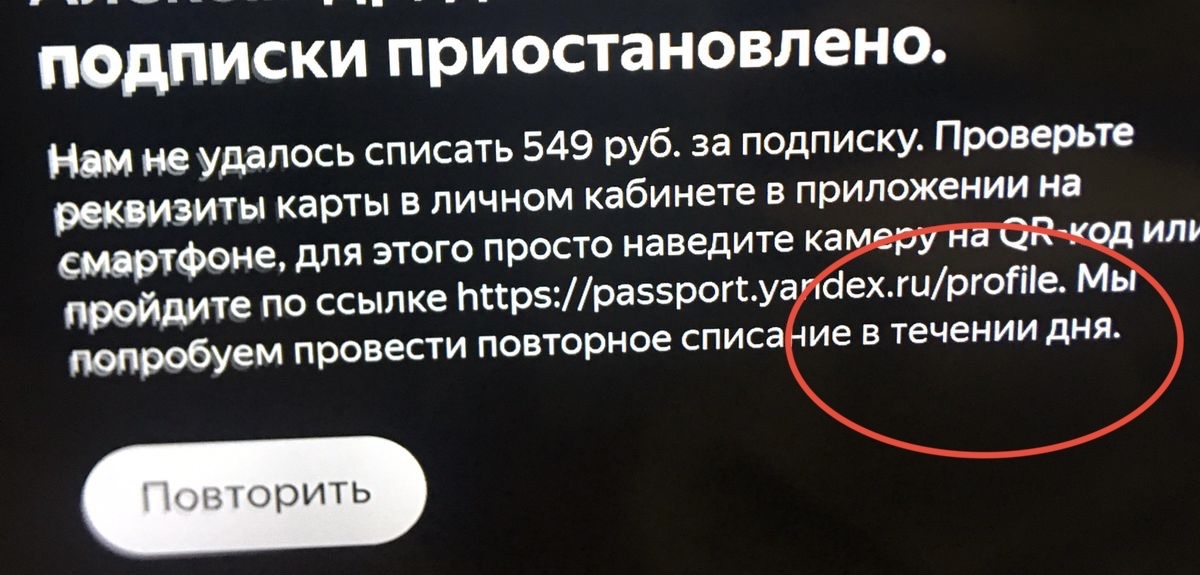 Г-грамотность | Пикабу