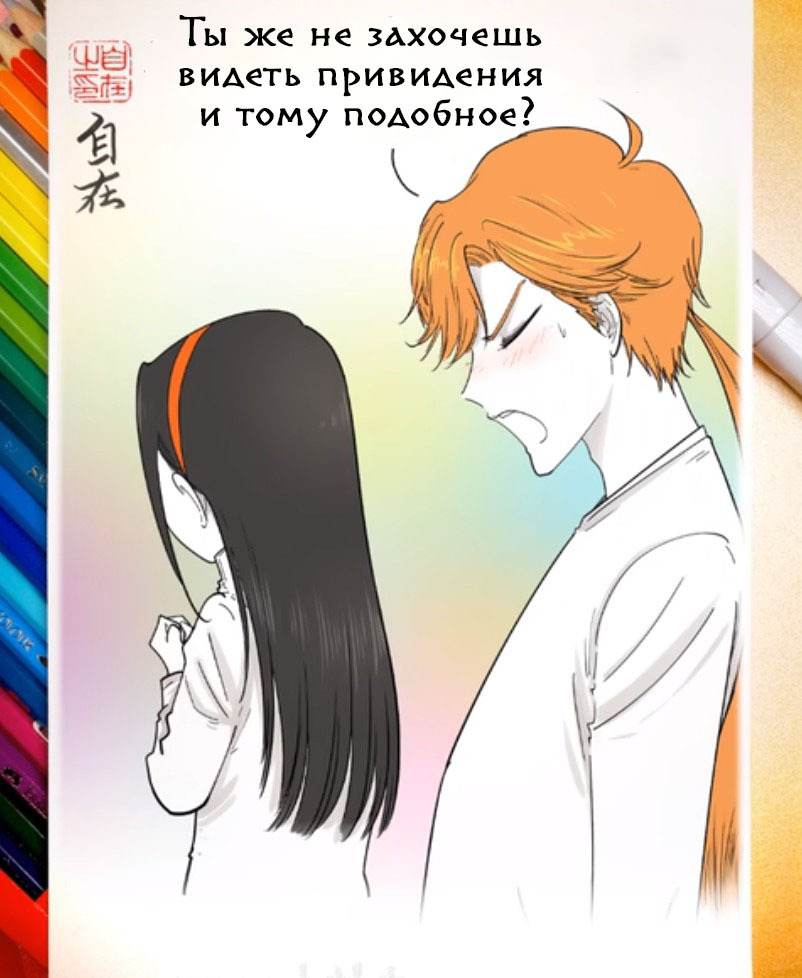 Индикатор заполнен! Эпизод 619 | Пикабу