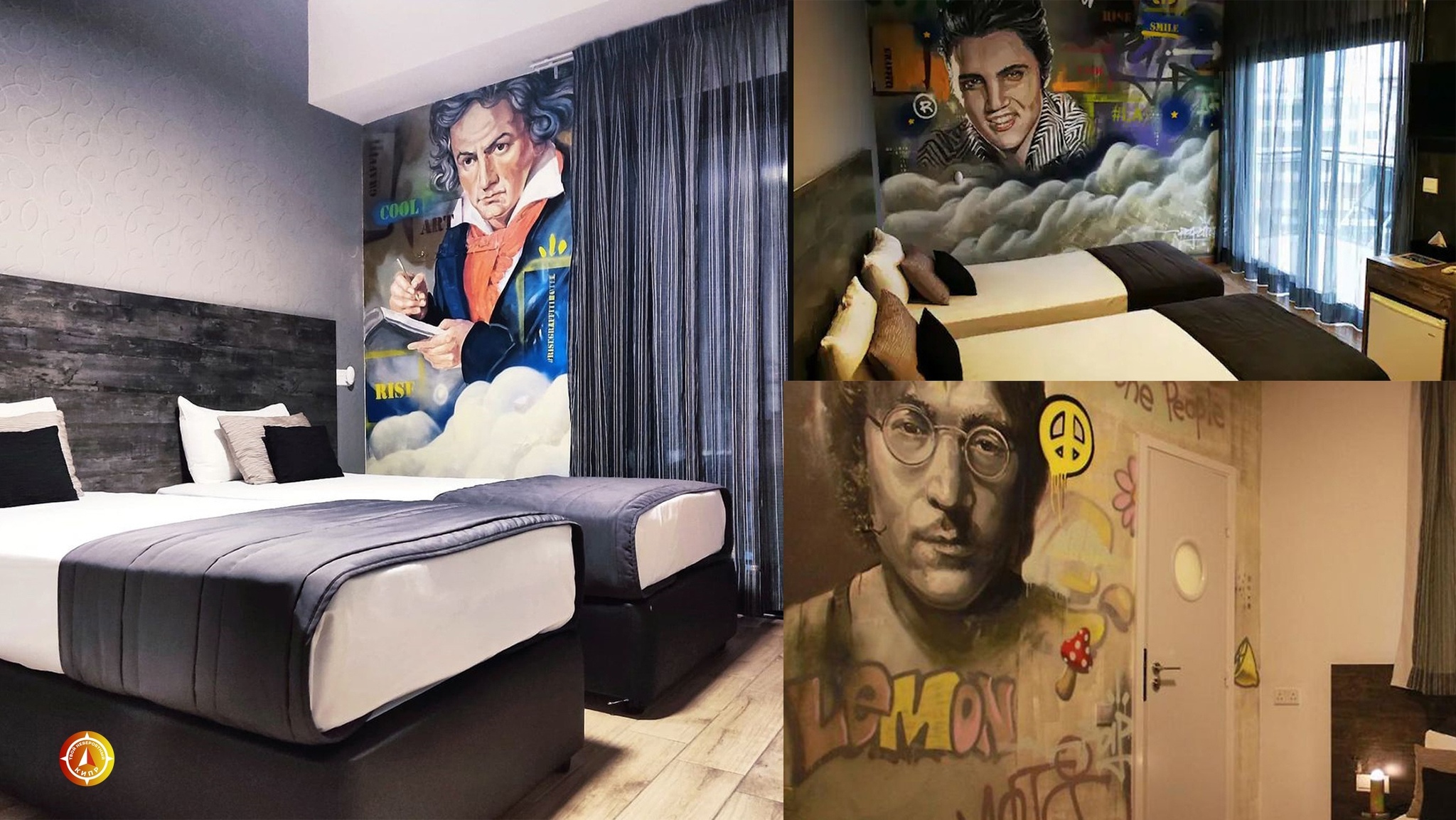 Rise street art hotel, Larnaca - Моё, Арт, Стрит-Арт, Отель, Кипр, Граффити, Длиннопост