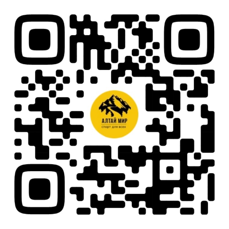 Let's support children with disabilities, athletes and amateurs! - My, Altai Republic, Kayak, Alloy, Rafting, Disabled person, Adaptation, Sport, Extreme, SUPsurfing, Inclusion, Help, Children, The large family, Retirees, Петиция, Fight against corruption, Officials, Vladimir Putin, Development, Video, Longpost