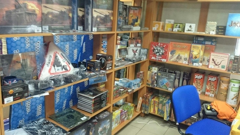 How did our stores open? - My, Board games, Hobbygames, Longpost