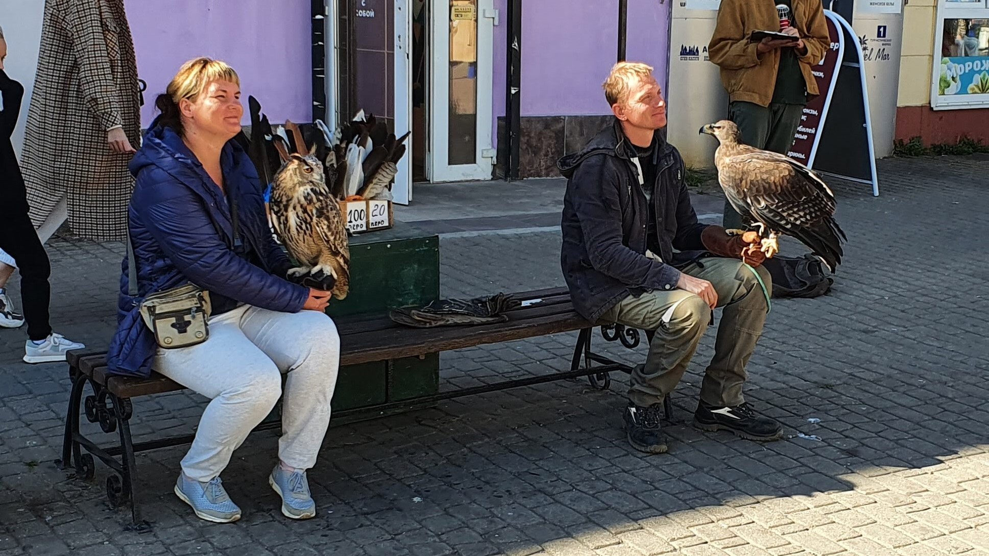 Very kind faces. Looking for people with birds in the photo - My, No rating, Kaluga, Smile