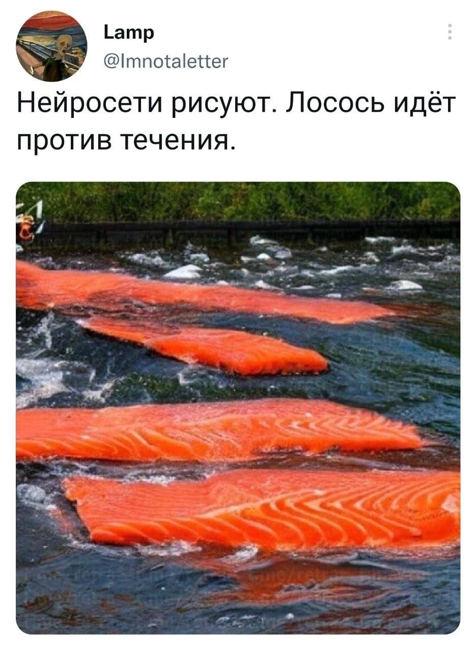 Нейросеть рисует | Пикабу