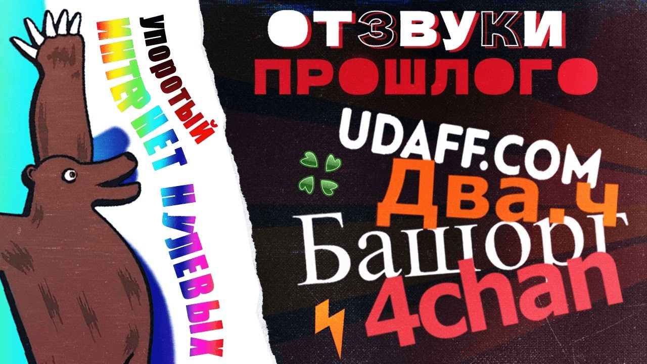 Подборка материалов на ретро-тематику, выпуск №1 - Моё, Подборка, Ретро-Игры, Ретро компьютер, Ретро, 2000-е