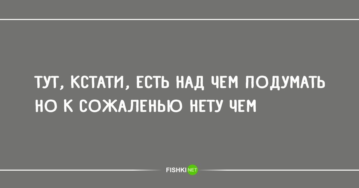 Кратко | Пикабу