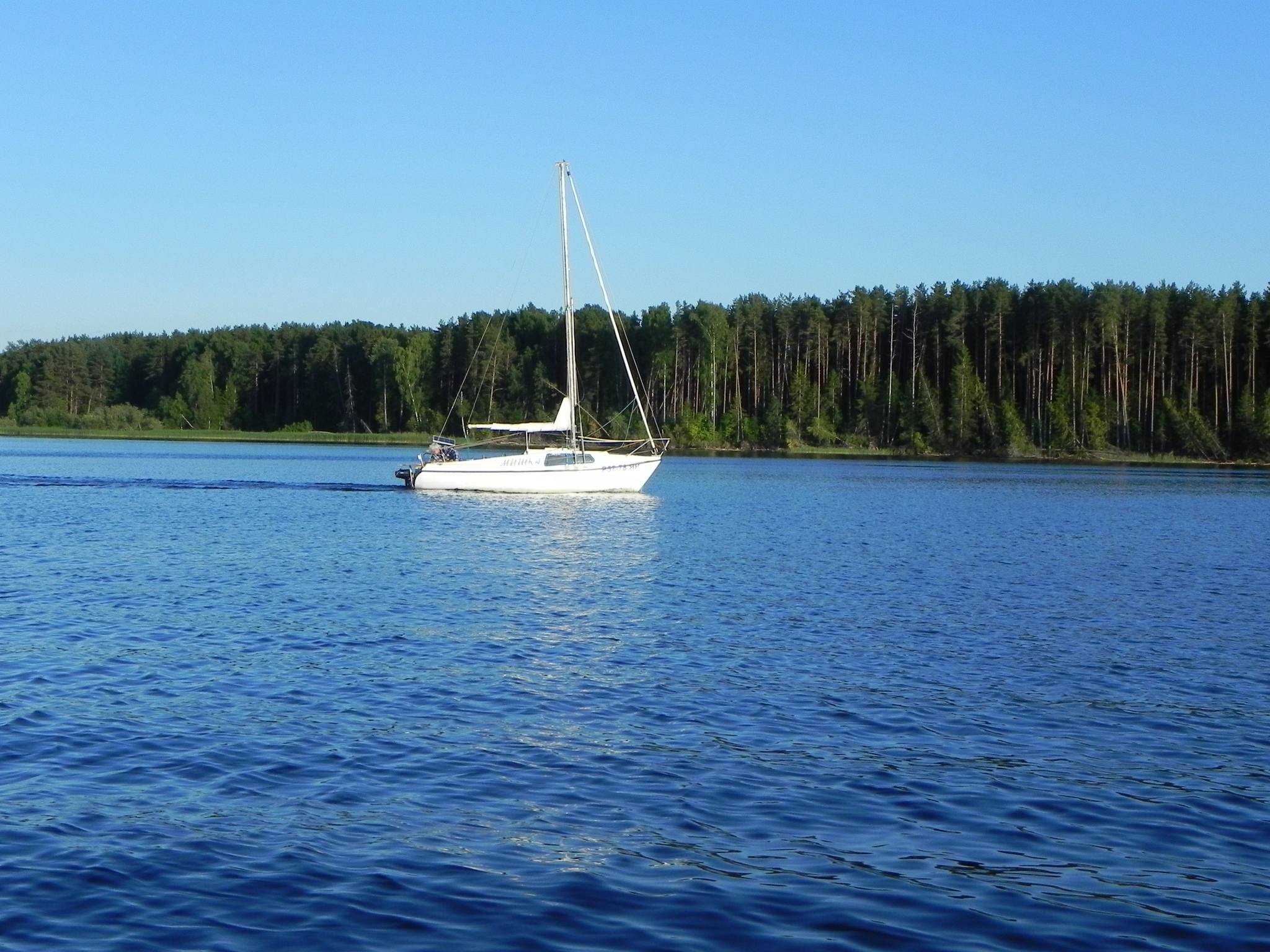 Hike Rybinsk-Vesegonsk on sailing yachts. part 1 - My, Rybinsk, Sail, Yachting, Rybinsk Reservoir, Longpost, Yacht