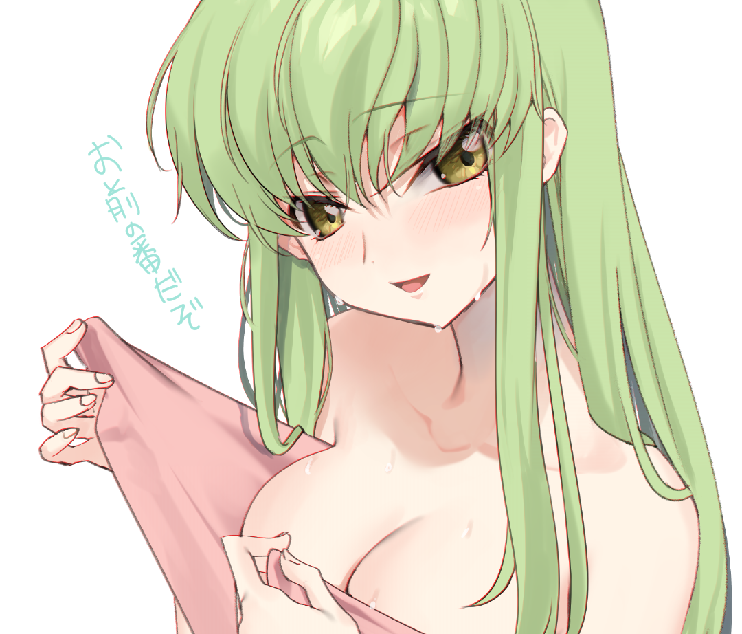 CC - Anime art, Anime, CC (Code Geass), Code geass, Longpost