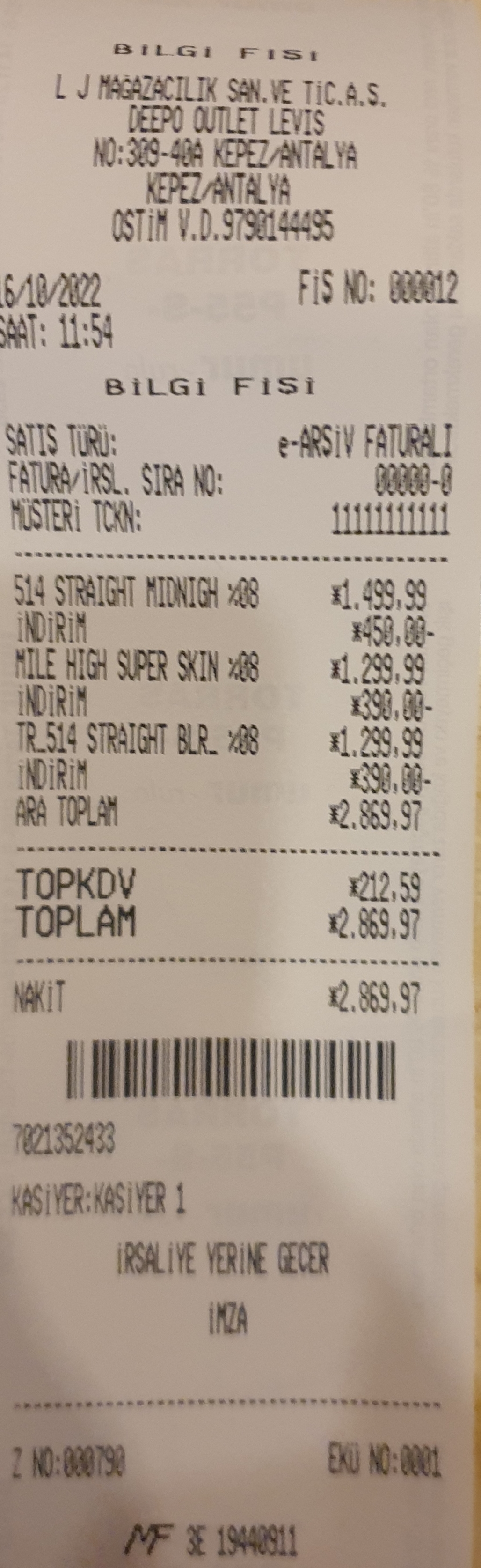 Продавцы джинс совсем того? | Пикабу