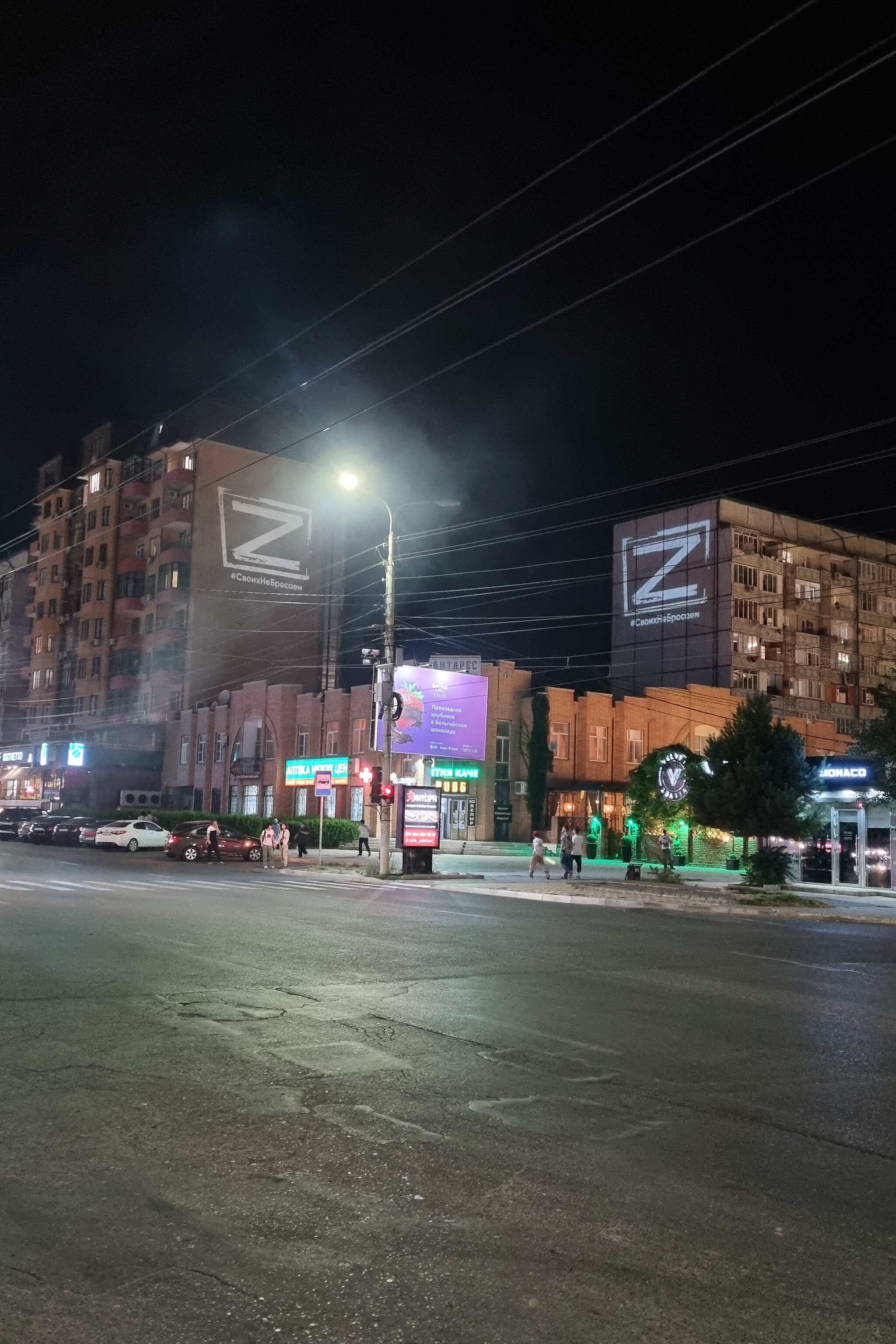 Trip to Dagestan. Part 6 - My, Mobile photography, Travels, Summer, Vacation, Waterfall, Dagestan, Makhachkala, Derbent, Caspian Sea, Kaspiysk, Beach, Longpost