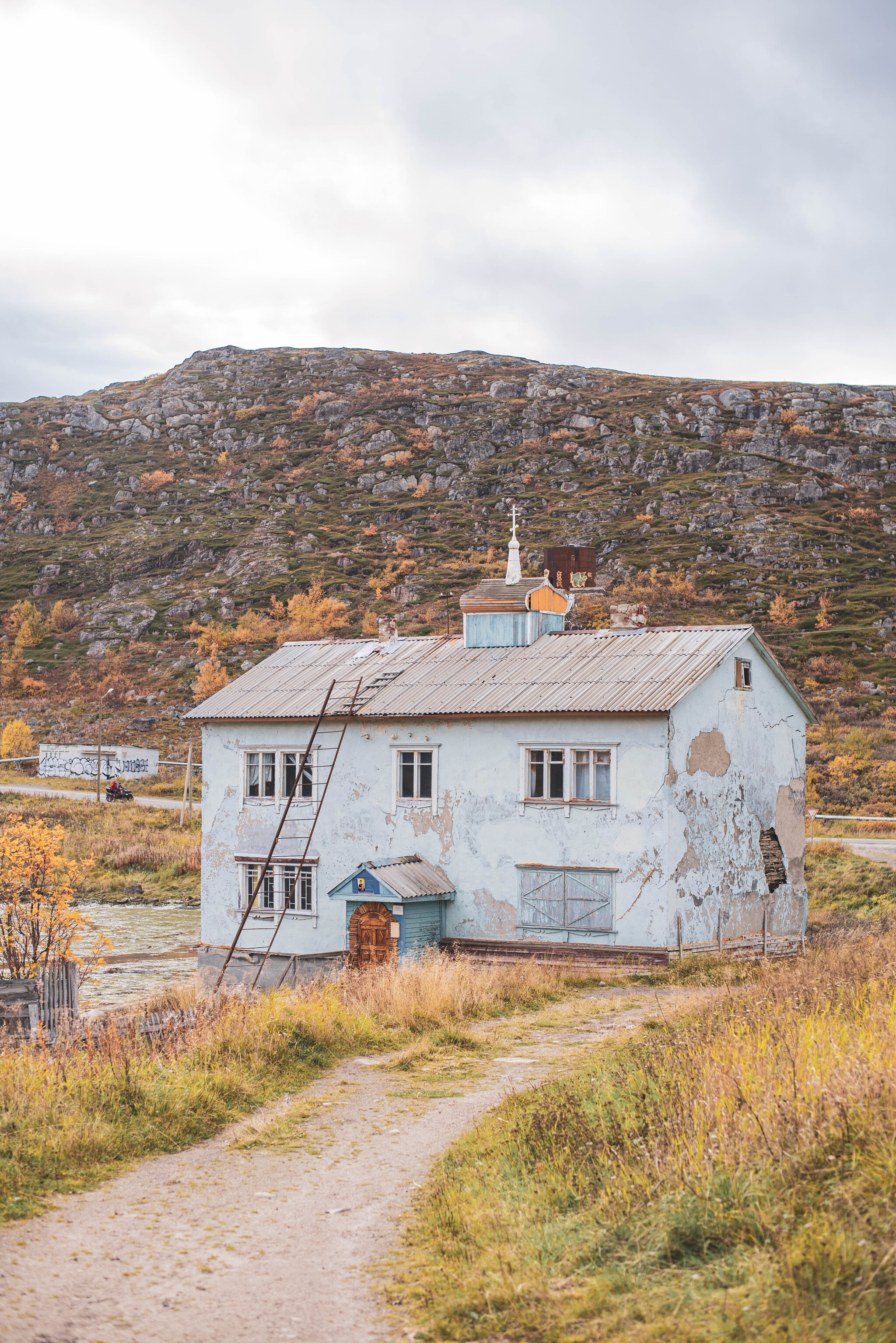 Teriberka, September 2022 - My, Nikon, The photo, Photographer, Landscape, North, Kola Peninsula, Longpost