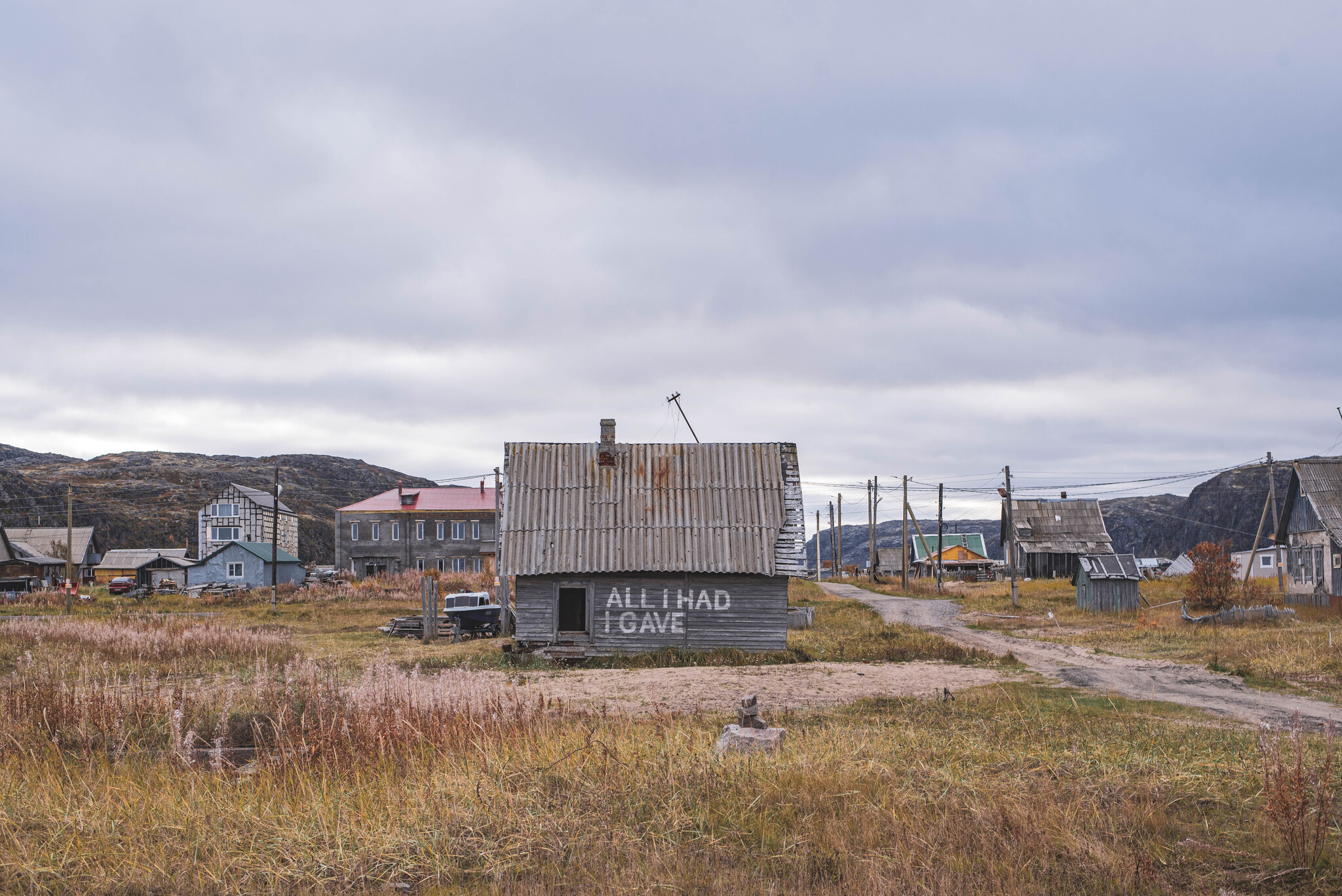 Teriberka, September 2022 - My, Nikon, The photo, Photographer, Landscape, North, Kola Peninsula, Longpost