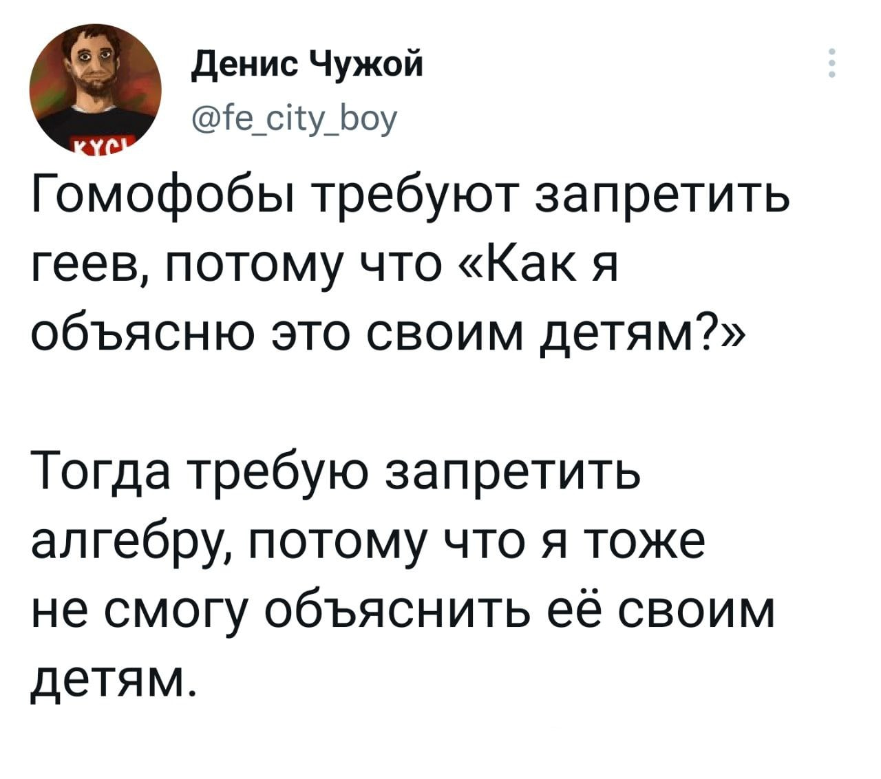 Пусть эти ваши неопределённые интегралы уже определятся | Пикабу