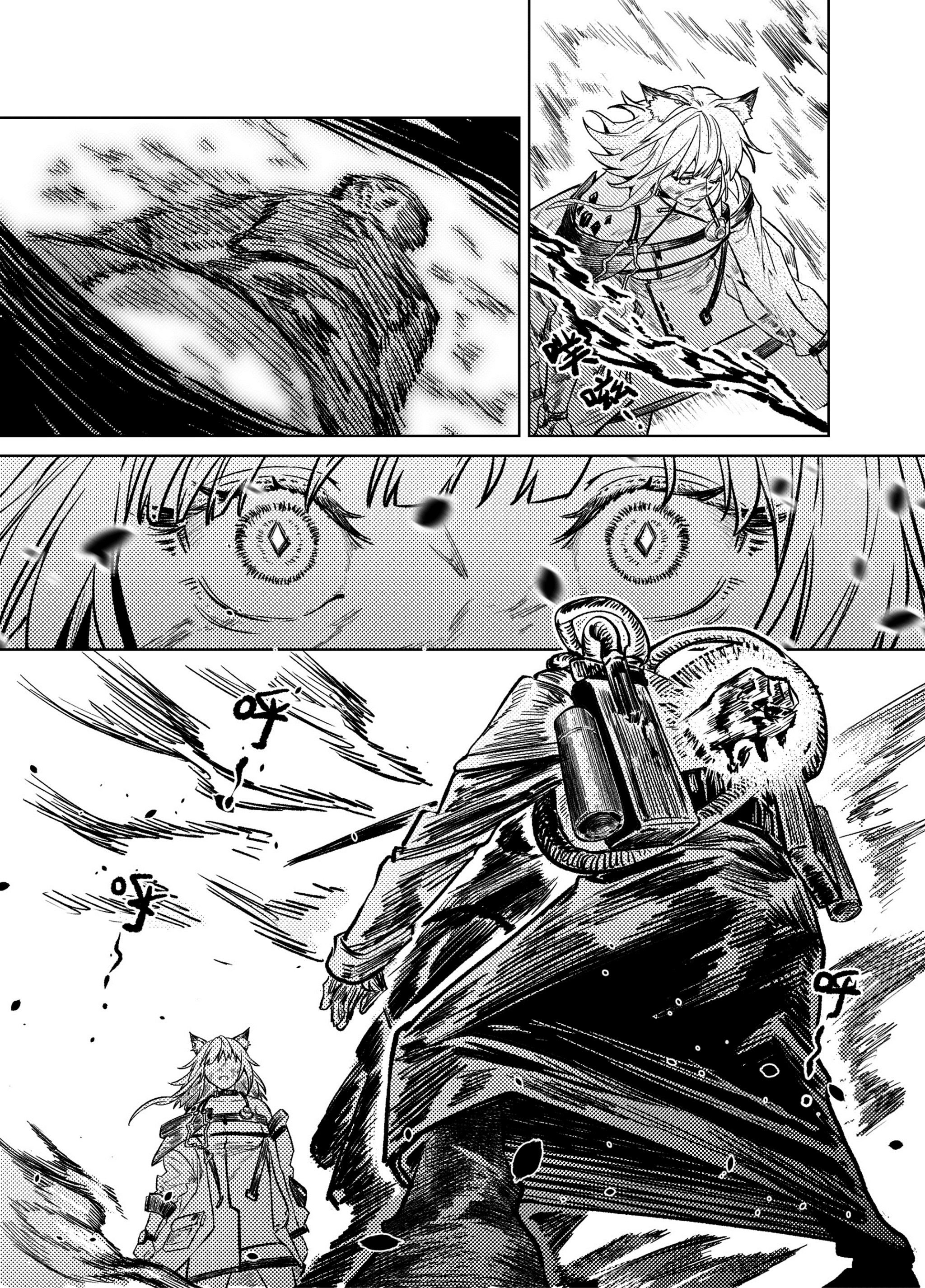 Overcoming wounds that just won't heal - Arknights, Games, Anime, Doujinshi, Comics, Kaltsit, Longpost, Translated by myself