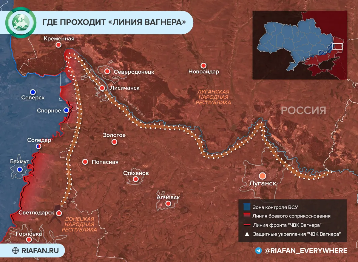 Wagner's line of defense is interesting. For some reason, it cuts off the northern part of the Luhansk region and practically goes along the border on 23.02 - Politics, Special operation